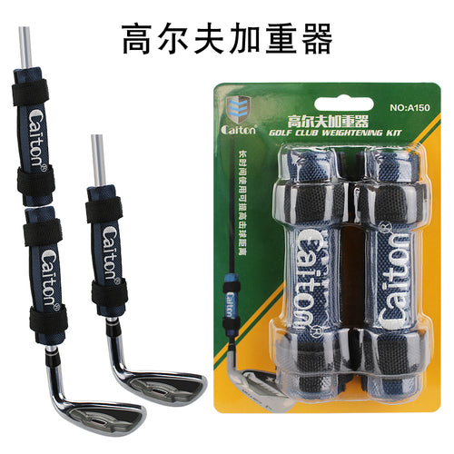 Weight Power Swing Ring for Golf Clubs