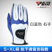 Load image into Gallery viewer, Golf Men's Gloves Single Slip