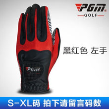 Load image into Gallery viewer, Golf Men's Gloves Single Slip
