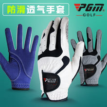 Load image into Gallery viewer, Golf Gloves Slip