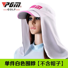 Load image into Gallery viewer, Sunscreen Muffler Refreshing Sunshade Scarf Golf Veil Bandanas